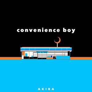 convenience boy