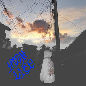 Flakk P - High Life (Explicit)