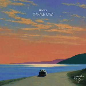 Diamond Star
