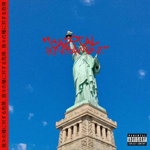 Capital Punishment (Explicit)