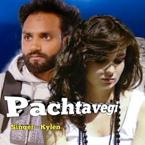 Pachtavegi