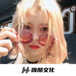 独领天下 别太着迷 (DJ版)