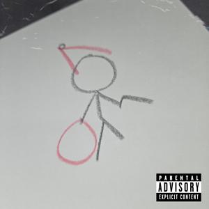 JINGLE (Feat. zvdrvk, BLAG, SONIAN, gillass, FLoYD) (Explicit)