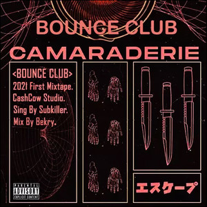 Bounce club