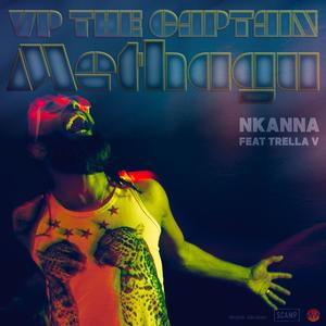 VP THE CAPTAIN (METHAGU) (feat. Trella V)