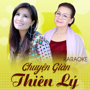 Mộng dưới hoa (Inst.)