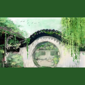青山在·平生欢封面