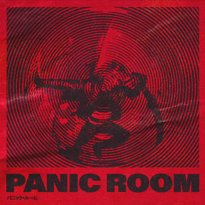 Panic Room (Explicit)