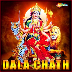 Dala Chath