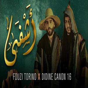 ACHFA (feat. FOUZI TORINO & DIDINE 16)