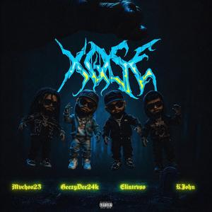 XQSE (Explicit)