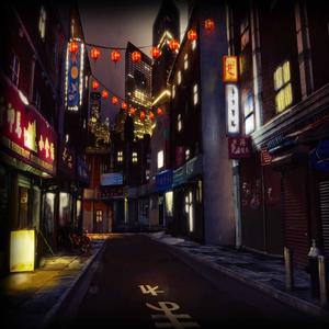 Late Night Gaming Lofi
