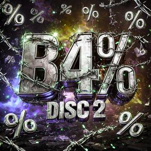 FFreako (feat. H1mward) (Explicit)