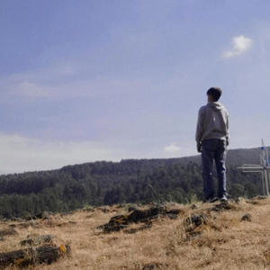 I found a piece of you