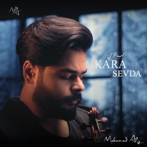 Kara Sevada