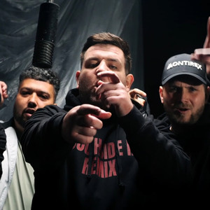 Southside 2 (Remix|Explicit)