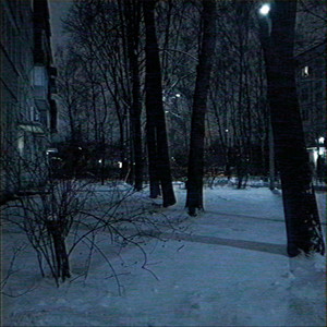 the right to solitude (slowed)