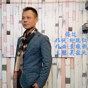 悔过