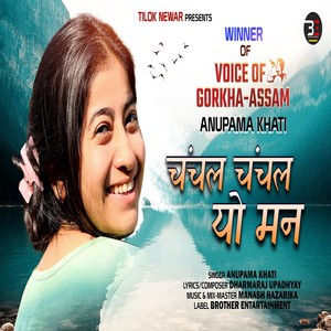 Chanchal Chanchal Yo Man