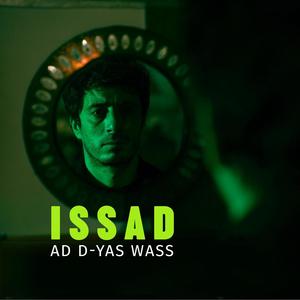 Ad d-yas wass