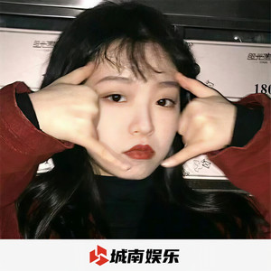 自由自在 (DJ版)