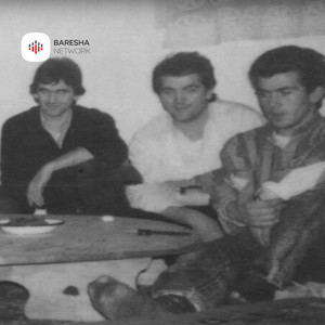 Ku je Shqipe moj nan loke