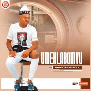 Ngicela Imali (feat. Khuthuza)