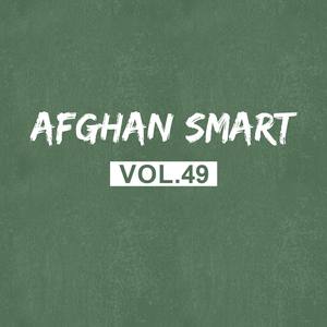 Afghan smart vol 49