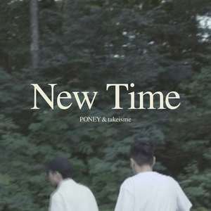 New Time