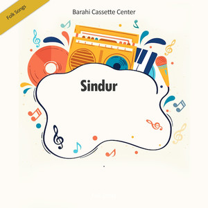 Sindur