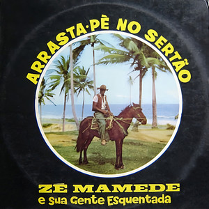 Arrasta Pé no Sertão