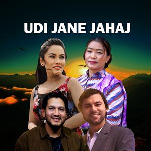UDI JANE JAHAJ (feat. Devi Gharti Magar, Ishwor Singh & Bindu Bihani)