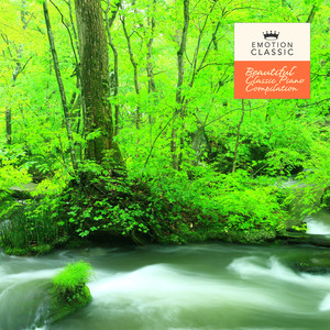 Arditi: Il Bacio (Nature Ver.)