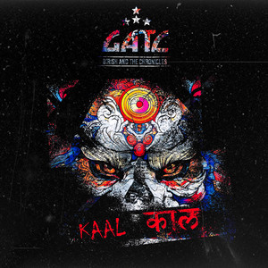 Kaal (Radio Edit)