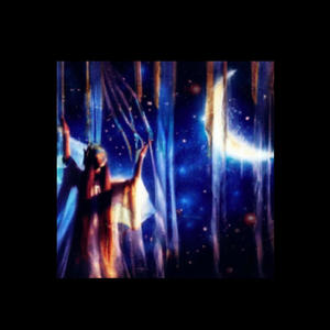 GMK - Trance (Explicit)