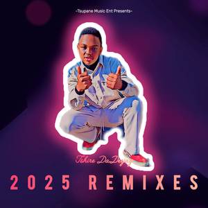 Shaker Smart (Explicit)