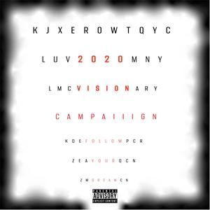 20/20 Vision (Explicit)