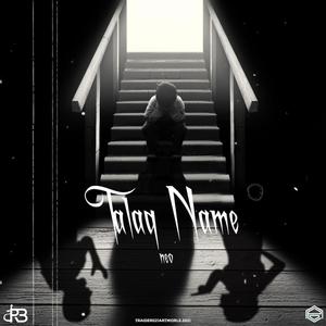 talaq nameh(feat. afshin neo) (Explicit)