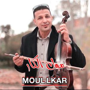 MOUL LKAR