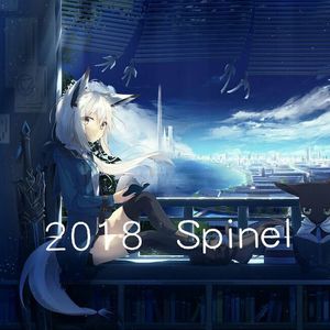 2018 Spinel