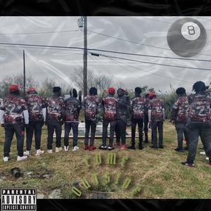 Streets(feat. Lah Joe) (Explicit)