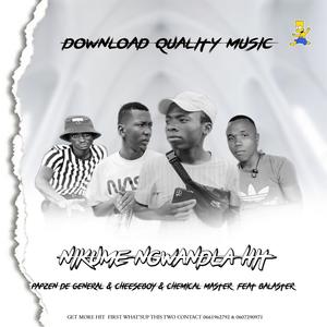 Swi Tirhi Swa Gigi (Fariky & Venny) (feat. Pastor Lloyd)