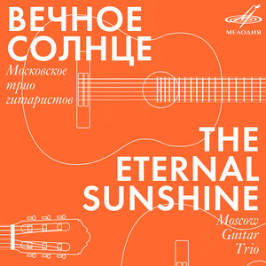 Письмо к матери