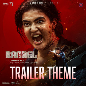 Rachel Trailer Theme (From