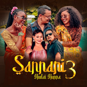 Sannani 3 Hudai Hunna