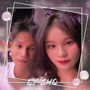 我们永远在一起 (DJ阿林 remix版)