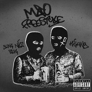 M&O FREESTYLE (feat. Yung Nils Plug) [Explicit]