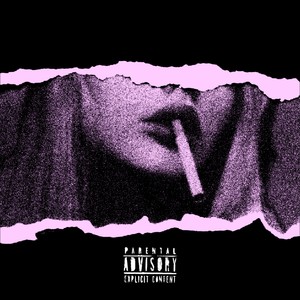 Орион (Explicit)