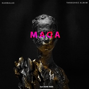 Agha_fara - Adam (Explicit)