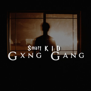 Gxng Gang